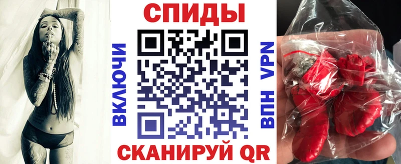 где найти наркотики  Батайск  Амфетамин Розовый 