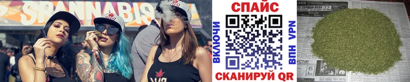 дарнет шоп  Батайск  БУТИРАТ GHB 