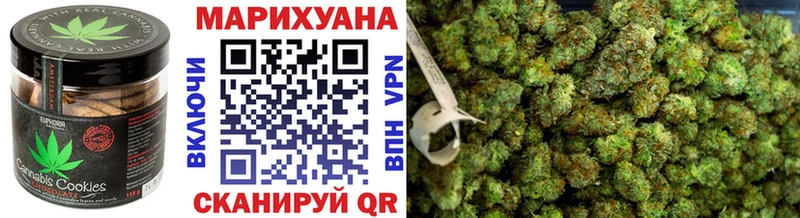 кракен ТОР Батайск Еда ТГК марихуана