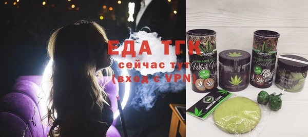 а пвп мука Алексин