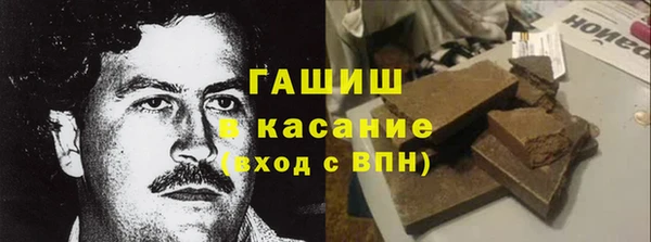 а пвп мука Алексин