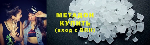 гашик Абаза