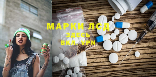 a pvp Алексеевка