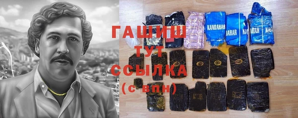 а пвп мука Алексин