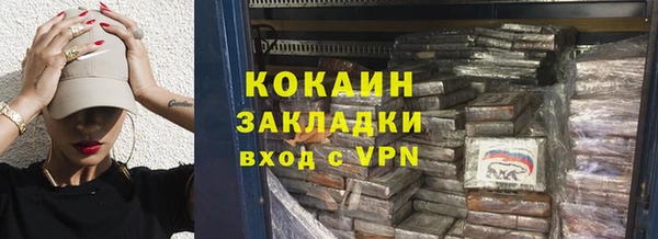 а пвп мука Алексин
