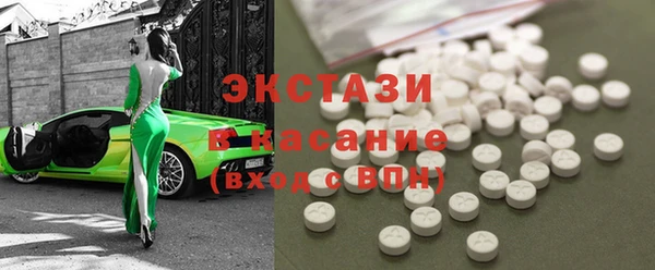 а пвп мука Алексин