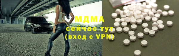 трава Алзамай