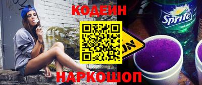 кокаин колумбия Шахты