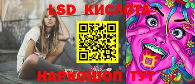 ГАЛЛЮЦИНОГЕННЫЕ ГРИБЫ Ярославль
