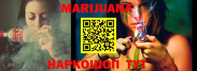 ГАЛЛЮЦИНОГЕННЫЕ ГРИБЫ Ярославль