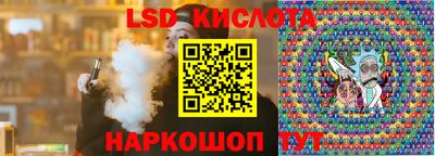 ГАЛЛЮЦИНОГЕННЫЕ ГРИБЫ Ярославль