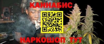 твердый Шелехов