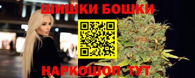 твердый Шелехов