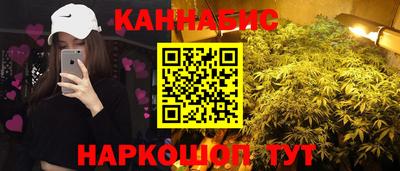 твердый Шелехов