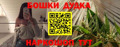кокаин колумбия Шахты