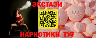 кокаин колумбия Шахты