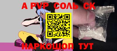 кокаин колумбия Шахты