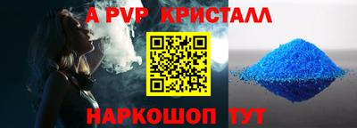 кокаин колумбия Шахты