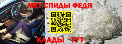 твердый Шелехов