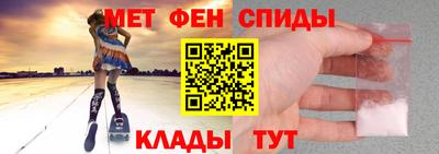 каннабис Шебекино