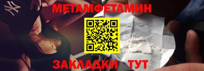 стаф Янаул