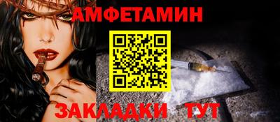 кокаин колумбия Шахты