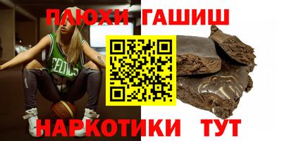 кокаин колумбия Шахты