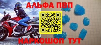 кокаин колумбия Шахты