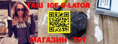 кокаин колумбия Шахты
