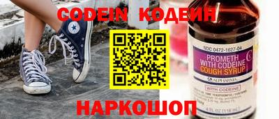 кокаин колумбия Шахты