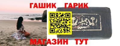 кокаин колумбия Шахты