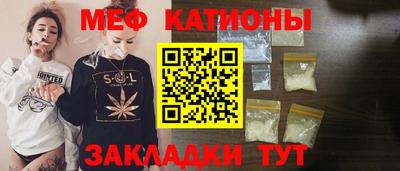 твердый Шелехов