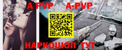 кокаин колумбия Шахты
