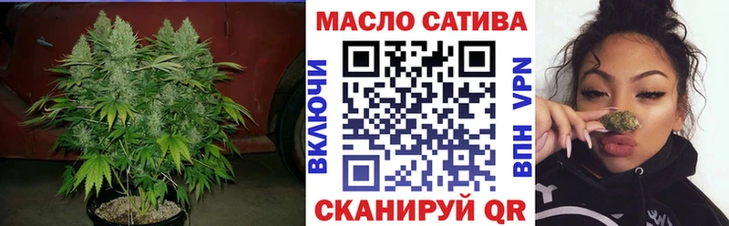 Дистиллят ТГК Wax  Батайск 